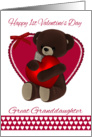 Great Granddaughter, 1st Valentine, Teddy Bear With Heart card