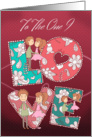 To the one I love Patterned Love And Loving Couple card