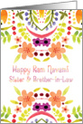 Sister & Brother-in-Law, Ram Navami With Watercolor Flowers card