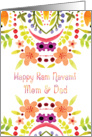 Mom & Dad, Ram Navami With Watercolor Flowers card