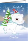 Bear Skating, Christmas Polar Bear Greetings - Your Name Here card