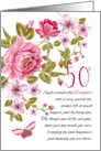 50th Birthday Daughter, Floral Daughter Birthday card