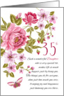 35th Birthday Daughter, Floral Daughter Birthday card