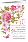 40th Birthday Daughter, Floral Daughter Birthday card