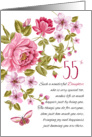 55th Birthday Daughter, Floral Daughter Birthday card