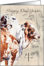 Year Of The Ox Chinese New Year Brown and White Ox Watercolor card