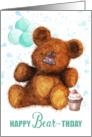 Teddy Bear Birthday With Play On Words Balloons And Cake card