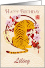 Happy Birthday Year Of The Tiger With Blossoms Red Envelopes And Coins card