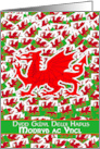 Modryb Ac Yncl Saint David’s Day With Scattered Welsh Flags card