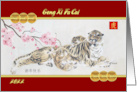 Year Of The Tiger 2022 Gong Xi Fa Cai With Tiger And Cubs card