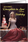 Daughter in Law Birthday with Woman with Birthday Cake card