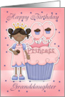 Granddaughter Cute Birthday Card - Cupcakes And Tea - African Americ card