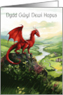 Red Dragon On The Mountain Dydd Gwyl Dewi Hapus Saint David’s Day card