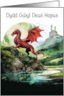 Red Dragon Crossing a Stream Welsh Dydd Gwyl Dewi Saint David’s Day card