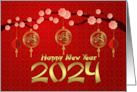 Chinese New Year with Hanging Dragons and Lanterns 2024 card