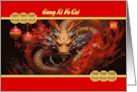 Gong Xi Fa Cai Chinese New Year With Gold Dragon Painting card