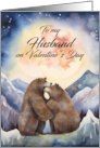 Husband Valentine with Two Bears Hugging Mountain Scenery and Moon card