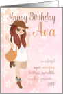 Personalisable Teenager Birthday Card, Birthday Teen Boho style card