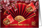 Chinese New Year with Coins Fan and Cherry Blossom card