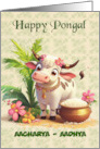 Pongal with Cow Rice and Floral Elements for Any Name or Relation card