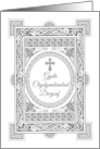 Sympathy Card in the Welsh Language with Celtic Frame card
