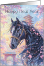 Chinese New Year Happy New Year of the Horse with Blossom card