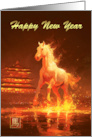Chinese New Year Happy New Year of the Horse Fire Horse card
