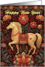 Chinese New Year Happy New Year of the Horse Floral Collage card