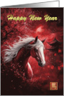 Chinese New Year Happy New Year of the Horse Cherry Blossom Red card