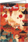 Chinese New Year Happy New Year Collage of Pagodas and Lanterns card