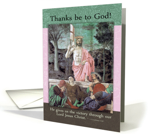 Rejoice - Jesus Risen - Easter card (1357208)