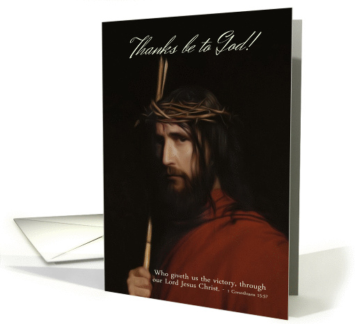 Depiction In Oil Of Jesus Christ - Easter Celebration card (1357210)