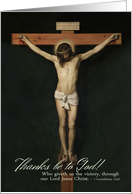 Depiction In Oil Of Jesus Christ - Easter Celebration card