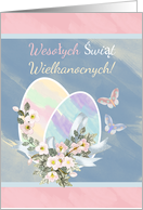 Polish - Wesotych Swiat Wielkanocnych - Watercolour Easter Eggs card