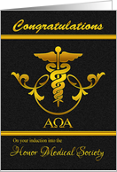 Congratulations On Your Induction into the Honor Medical Society card