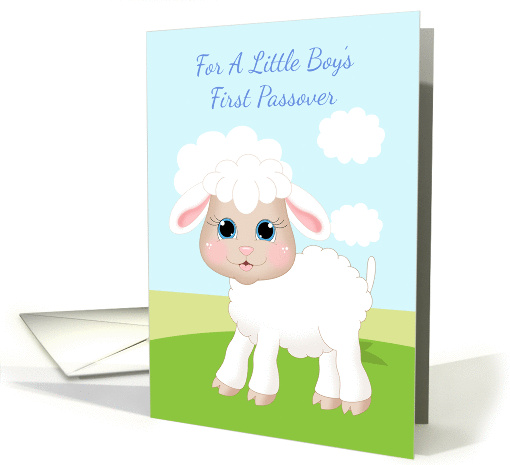 Baby Boy's First Passover With Little Lamb card (1361424)