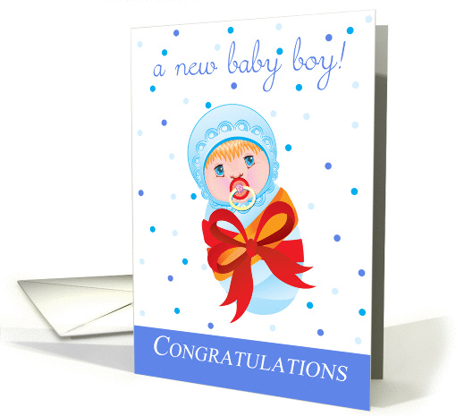 Retro New Baby Boy Card With The Little Bundle Of Joy Wrapped Up card