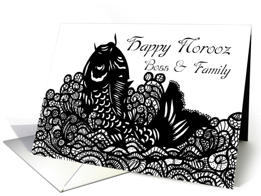 Boss, Happy Norooz - Persian New Year - Zentangle... (1366554)