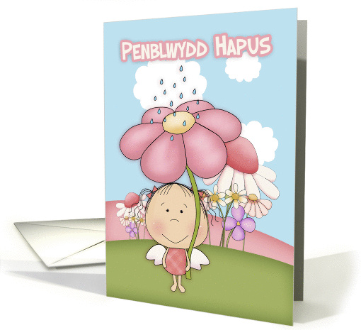 Penblwydd Hapus Welsh Language, With Cute Garden Fairy card (1369034)