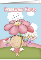 Penblwydd Hapus Welsh Language, With Cute Garden Fairy card