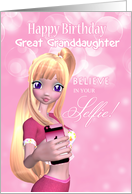 Great Granddaughter Duckface Selfie Cell Phone Fantasy Female card