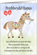 Welsh Language Birthday, With Horse And Welsh Poem card