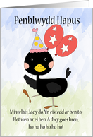 Welsh Language Birthday, With Jackdaw And Welsh Poem card