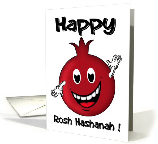 Rosh Hashanah, Happy Cartoon Pomegranate card (1394920)
