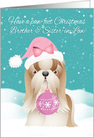 Brother & Sister-in-Law Shih Tzu Dog Christmas Card