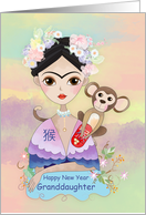 Granddaughter Chinese New Year Greeting Card With Girl And Monkey card