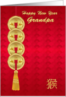 Grandpa, Chinese New Year, Year Of The Monkey, Coins card