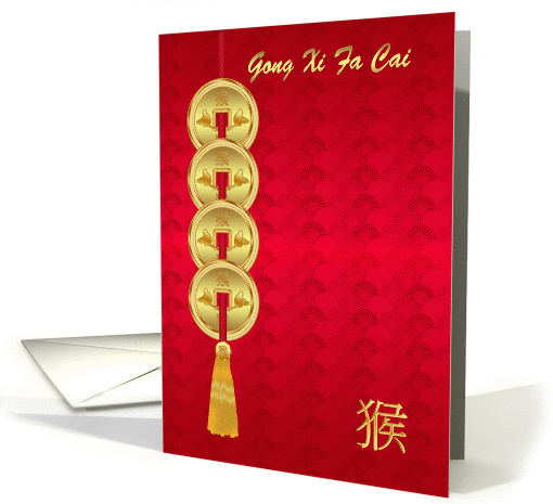 Gong Xi Fa Cai, Chinese New Year, Year Of The Monkey, Coins card
