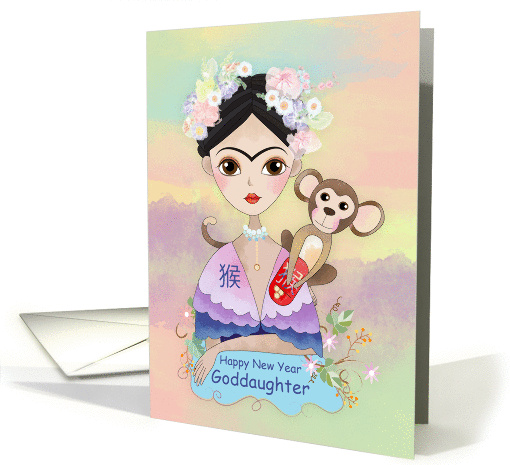 Goddaughter, Chinese New Year Greeting Card With Girl And Monkey card