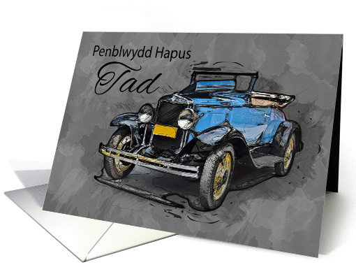 Tad, Welsh Card, Vintage Blue Car On Watercolor Background card